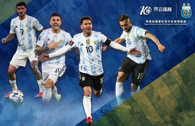 华体|华体体育|华体官方网站体育与阿根廷国家男子足球队携手达成合作
